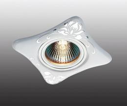 Встраиваемый светильник Novotech Ceramic 369928 