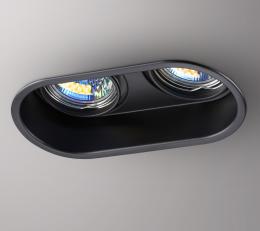 Встраиваемый светильник Novotech Cloud 370841  - 7 купить