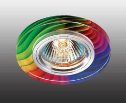 Встраиваемый светильник Novotech Rainbow 369915  - 1 купить
