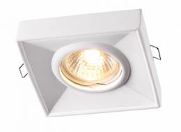 Встраиваемый светильник Novotech Yeso 370493  - 2 купить
