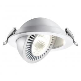 Встраиваемый светодиодный светильник Novotech Gesso 358817  - 4 купить