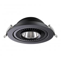 Встраиваемый светодиодный светильник Novotech Gesso 358818  - 3 купить