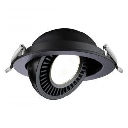 Встраиваемый светодиодный светильник Novotech Gesso 358818  - 4 купить