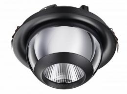 Встраиваемый светодиодный светильник Novotech Glob 358040  - 2 купить