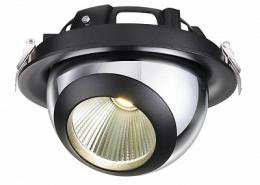 Встраиваемый светодиодный светильник Novotech Glob 358040  - 3 купить