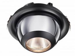 Встраиваемый светодиодный светильник Novotech Glob 358040  - 4 купить