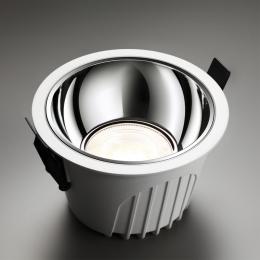 Встраиваемый светодиодный светильник Novotech Knof 358693  - 4 купить