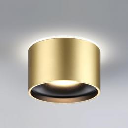 Встраиваемый светодиодный светильник Novotech Spot Giro 358963  - 4 купить