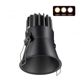 Встраиваемый светодиодный светильник Novotech Spot Lang 358909  купить