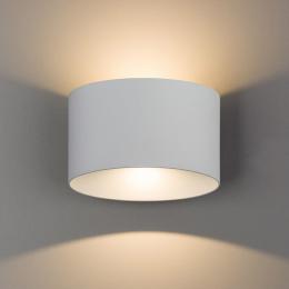 Изображение продукта Настенный светодиодный светильник Nowodvorski Ellipses Led 8140 