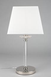 Настольная лампа Omnilux Cona OML-86704-01  - 7 купить