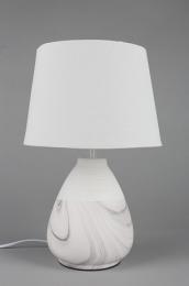 Настольная лампа Omnilux OML-82104-01  - 4 купить