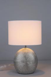 Настольная лампа Omnilux OML-82304-01  - 4 купить