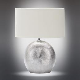 Настольная лампа Omnilux OML-82304-01  - 6 купить