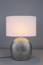 Настольная лампа Omnilux OML-82314-01  - 2 купить