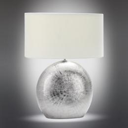 Настольная лампа Omnilux OML-82314-01  - 3 купить