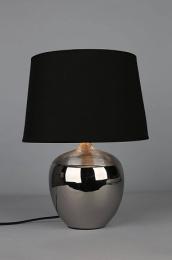 Настольная лампа Omnilux OML-82504-01  - 2 купить