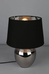 Настольная лампа Omnilux OML-82504-01  - 3 купить