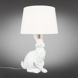 Настольная лампа Omnilux Piacenza OML-19904-01  купить