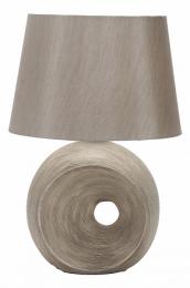 Настольная лампа Omnilux Pulpaggiu OML-83004-01  - 1 купить