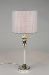 Настольная лампа Omnilux Rovigo OML-64304-01  - 10 купить