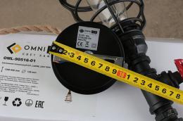 Подвесной светильник Omnilux OML-90516-01  - 2 купить