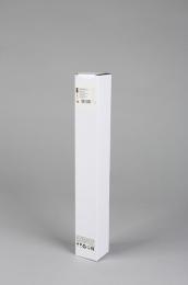Подвесной светодиодный светильник Omnilux Arcore OML-101606-20  - 2 купить