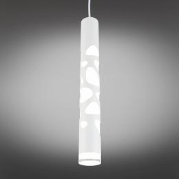 Подвесной светодиодный светильник Omnilux Arcore OML-101606-20  - 6 купить