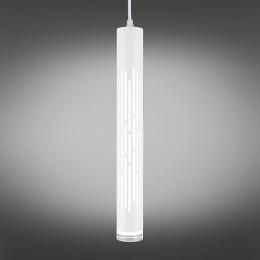Подвесной светодиодный светильник Omnilux Borgia OML-101706-20  - 3 купить