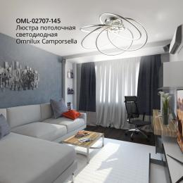 Потолочный светодиодный светильник Omnilux Camporsella OML-02707-145  - 9 купить
