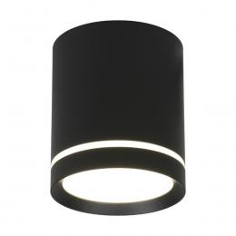 Потолочный светодиодный светильник Omnilux Capurso OML-102439-05  - 1 купить