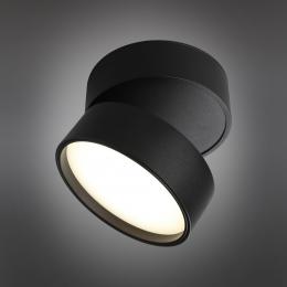 Потолочный светодиодный светильник Omnilux Lenno OML-101319-18  - 2 купить