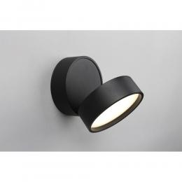 Потолочный светодиодный светильник Omnilux Lenno OML-101319-18  - 3 купить