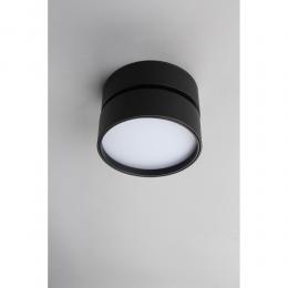 Потолочный светодиодный светильник Omnilux Lenno OML-101319-18  - 4 купить
