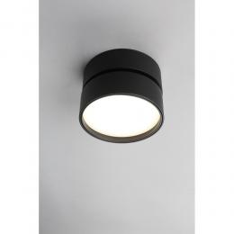 Потолочный светодиодный светильник Omnilux Lenno OML-101319-18  - 6 купить