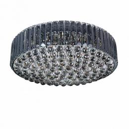 Изображение продукта Потолочный светильник Osgona Regolo 713154 