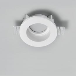 Изображение продукта Встраиваемый светильник Panzeri Invisibili XGR1001 