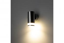 Настенный светильник Ritter Arton 59956 2  купить