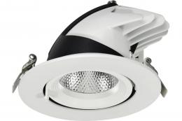 Встраиваемый светодиодный светильник Ritter Artin 59994 4  купить