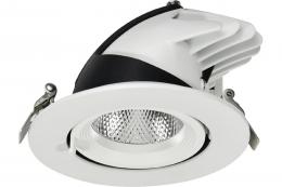 Встраиваемый светодиодный светильник Ritter Artin 59995 1  купить