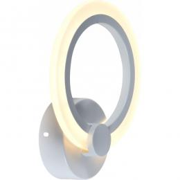 Настенный светодиодный светильник Rivoli Amarantha 6100-108 Б0054916  - 3 купить