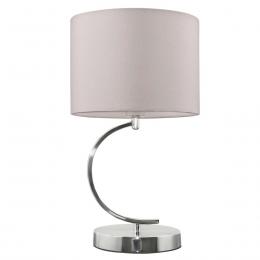 Настольная лампа Rivoli Artemisia 7075-501 Б0055600  - 1 купить