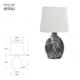 Настольная лампа Rivoli Chimera 7072-501 Б0057273  - 3 купить