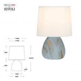Настольная лампа Rivoli Damaris 7048-501 Б0057259  - 2 купить
