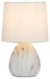 Настольная лампа Rivoli Damaris D7037-501 Б0053457  - 5 купить