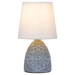 Настольная лампа Rivoli Debora D7045-502 Б0053469  купить