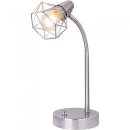 Настольная лампа Rivoli Distratto 7004-501 Б0038105  купить
