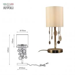 Настольная лампа Rivoli Ellie 7085-501 Б0055632  - 3 купить