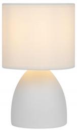 Настольная лампа Rivoli Nadine 7042-502 Б0053455  - 5 купить