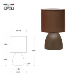 Настольная лампа Rivoli Nadine 7047-501 Б0057256  купить